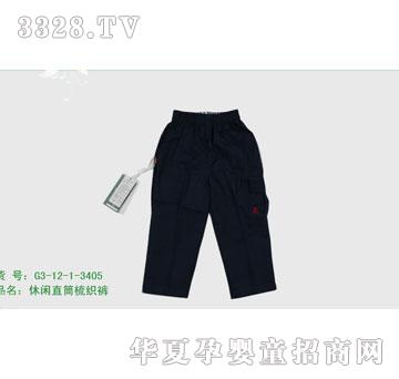 �s�A2012�괺��G3-12-1-3405