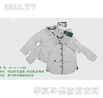 �s�A2012�괺��G3-12-1-3398