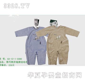 �s�A2012�괺��G3-12-1-3380