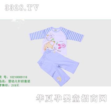 �s�A��ʿ��10210009116