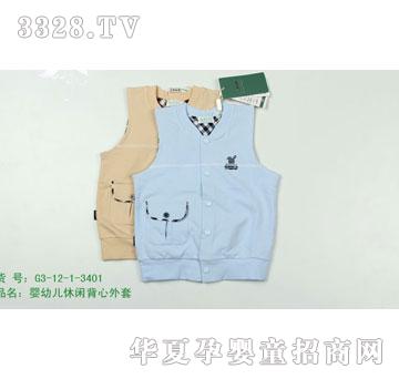 �s�A2012�괺��G3-12-1-3401