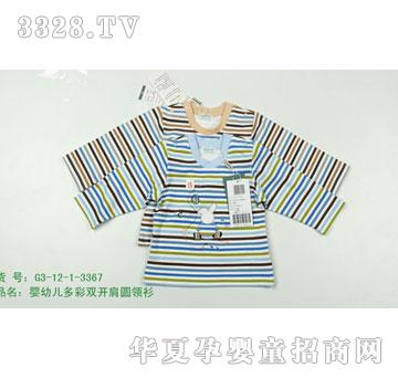 �s�A2012�괺��G3-12-1-3367