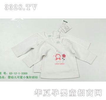 �s�A2012�괺��G3-12-1-3389