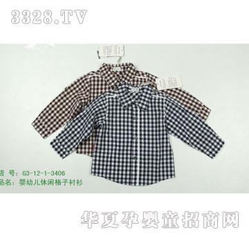 �s�A2012�괺��G3-12-1-3406