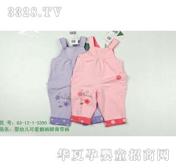 �s�A2012�괺��G3-12-1-3383