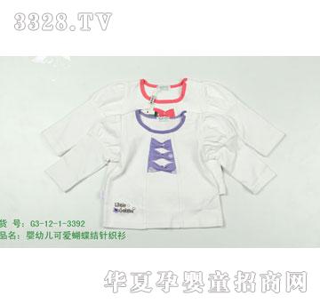 �s�A2012�괺��G3-12-1-3392