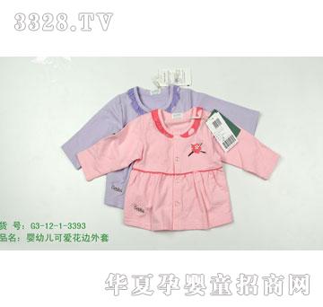 �s�A2012�괺��G3-12-1-3393