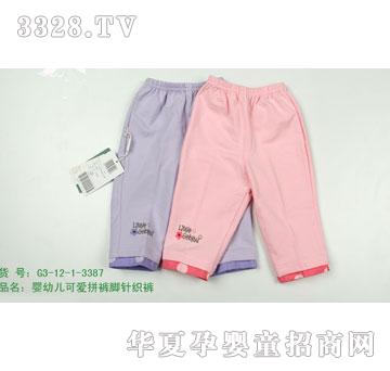 �s�A2012�괺��G3-12-1-3387