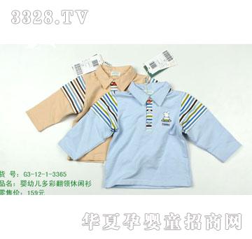 �s�A2012�괺��G3-12-1-3365