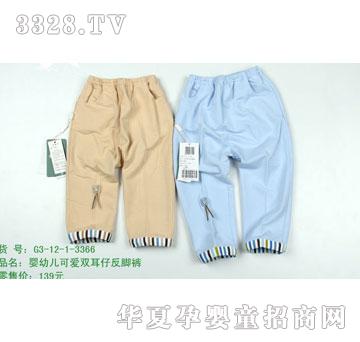 �s�A2012�괺��G3-12-1-3366