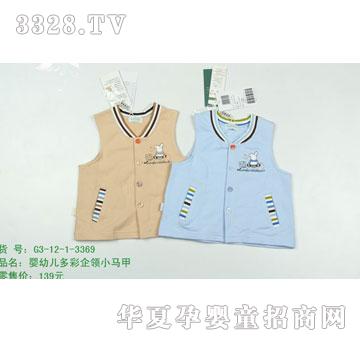 �s�A2012�괺��G3-12-1-3369