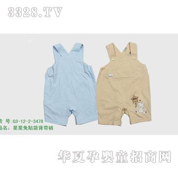 �s�A2012���Ŀ�G3-12-2-3478