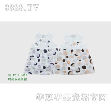 �s�A2012���Ŀ�G3-12-2-3447