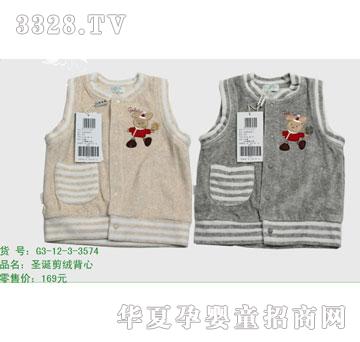 �s�A2012�����G3-12-3-3574