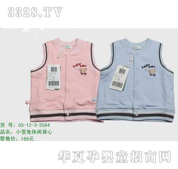 �s�A2012�����G3-12-3-3584