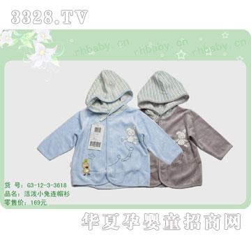 �s�A2012�����G3-12-3-3618