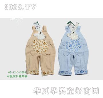 �s�A2012�����G3-12-3-3594