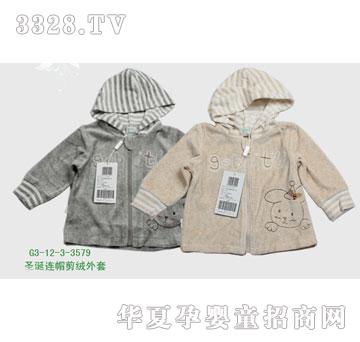 �s�A2012�����G3-12-3-3579