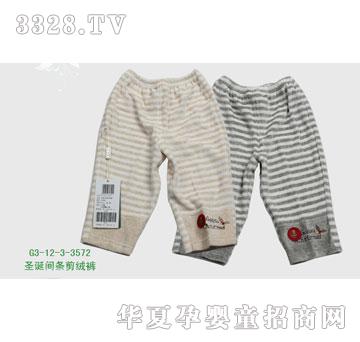 �s�A2012�����G3-12-3-3572