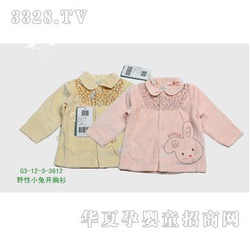 �s�A2012�����G3-12-3-3612