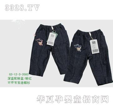 �s�A2012�����G3-12-3-3583