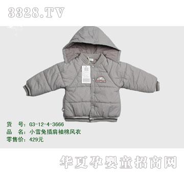 �s�A2012�궬��G3-12-4-3666