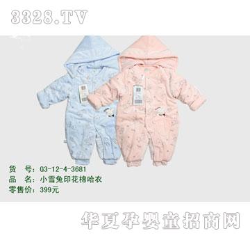 �s�A2012�궬��G3-12-4-3681