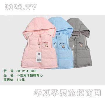 �s�A2012�궬��G3-12-4-3669