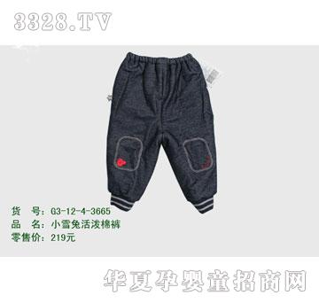 �s�A2012�궬��G3-12-4-3665