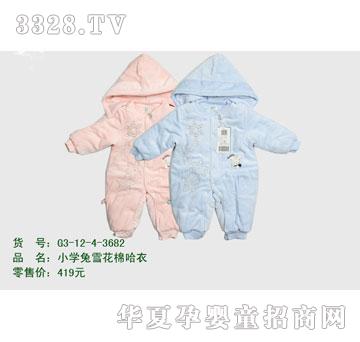 �s�A2012�궬��G3-12-4-3682