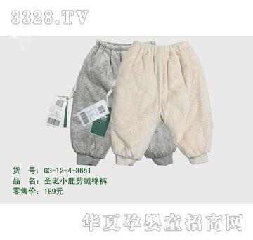 �s�A2012�궬��G3-12-4-3651