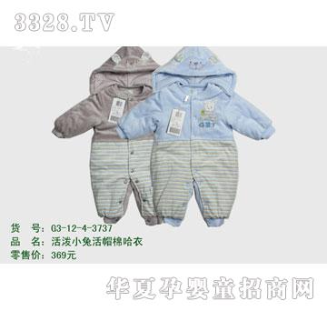 �s�A2012�궬��G3-12-4-3737