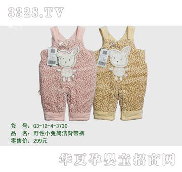 �s�A2012�궬��G3-12-4-3730