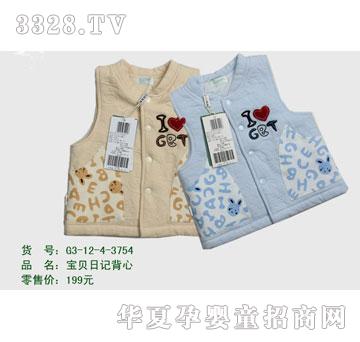 �s�A2012�궬��G3-12-4-3754