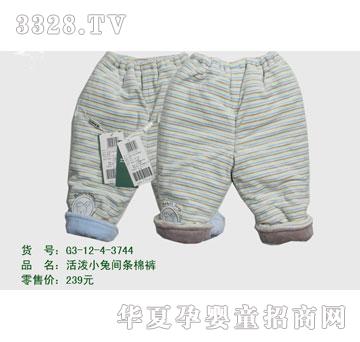 �s�A2012�궬��G3-12-4-3744