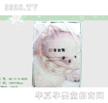 �s�A�Y��G8-11-4-8035