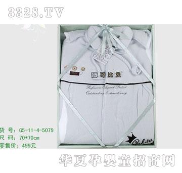 �s�A�Y��G5-11-4-5079