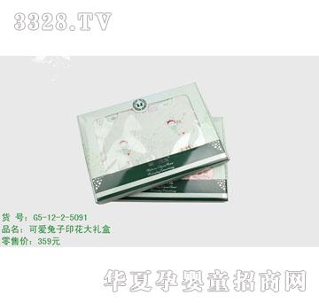 �s�A�Y��G5-12-2-5091