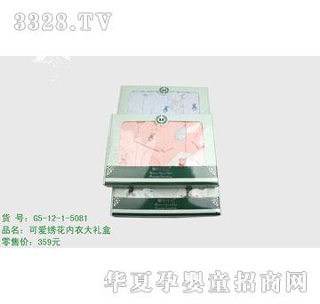 �s�A�Y��G5-12-1-50812