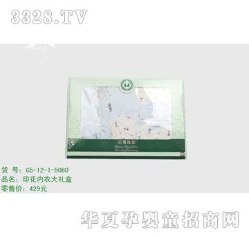 �s�A�Y��G5-12-1-50802