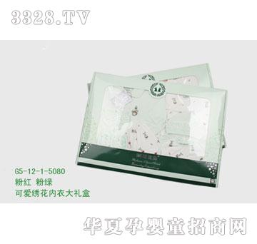 �s�A�Y��G5-12-1-50801