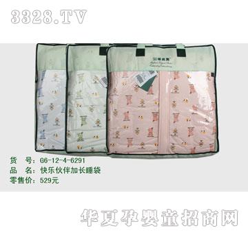 �s�A�Y��SG-12-4-6291