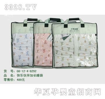 �s�A�Y��SG-12-4-6292