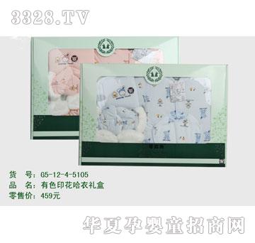 �s�A�Y��G5-12-4-5105