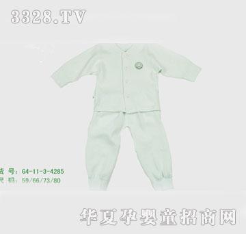 �s�A2011��������G4-11-3-4285