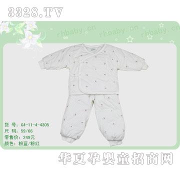 �s�A2011�궬�����G4-11-4-4305