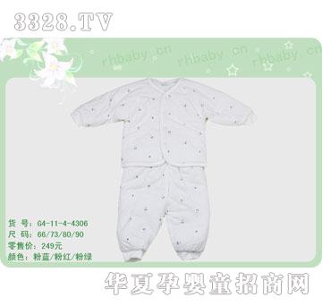 �s�A2011�궬�����G4-11-4-4306