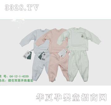 �s�A2012�괺�����G4-12-1-4339