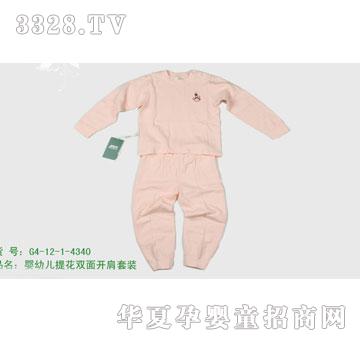 �s�A2012�괺�����G4-12-1-4340