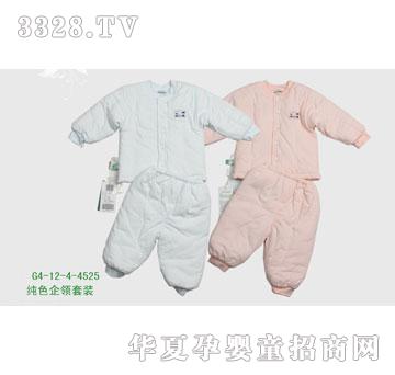 �s�A2012��������Ã���G4-12-4-4525